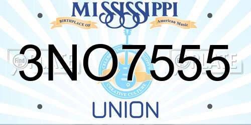 3NO7555 Mississippi License Plate