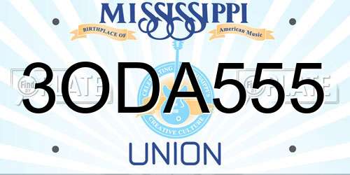 3ODA555 Mississippi License Plate