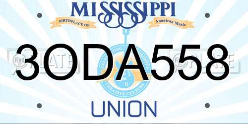 3ODA558 Mississippi License Plate