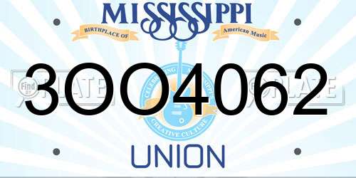 3OO4062 Mississippi License Plate