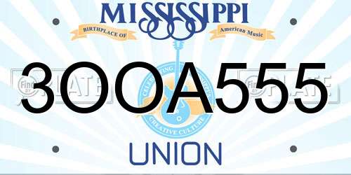 3OOA555 Mississippi License Plate