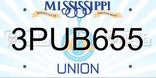 3PUB655 Mississippi License Plate