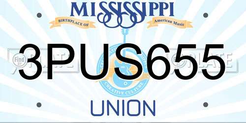 3PUS655 Mississippi License Plate