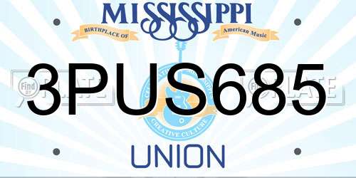3PUS685 Mississippi License Plate