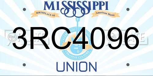 3RC4096 Mississippi License Plate