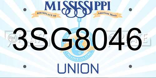 3SG8046 Mississippi License Plate