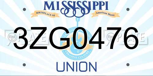 3ZG0476 Mississippi License Plate