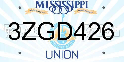 3ZGD426 Mississippi License Plate