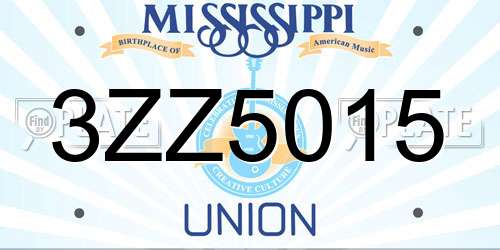 3ZZ5015 Mississippi License Plate