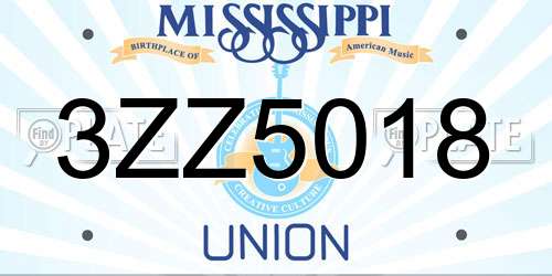 3ZZ5018 Mississippi License Plate