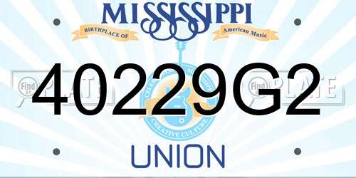 40229G2 Mississippi License Plate