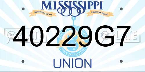 40229G7 Mississippi License Plate