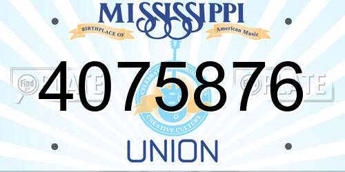 4075876 Mississippi License Plate