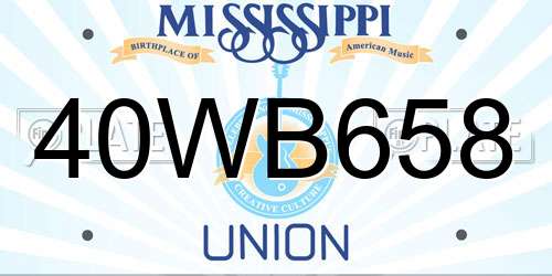 40WB658 Mississippi License Plate