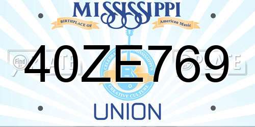 40ZE769 Mississippi License Plate
