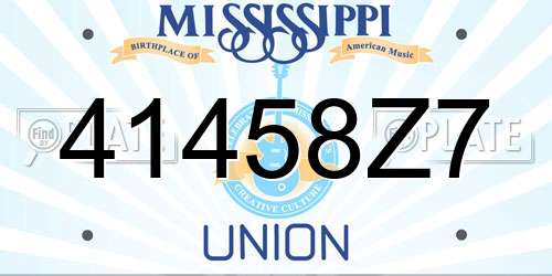 41458Z7 Mississippi License Plate