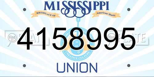 4158995 Mississippi License Plate