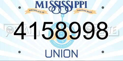 4158998 Mississippi License Plate