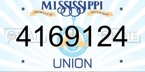 4169124 Mississippi License Plate
