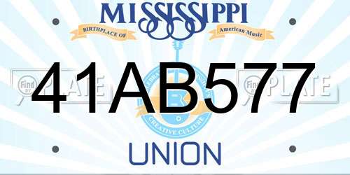 41AB577 Mississippi License Plate