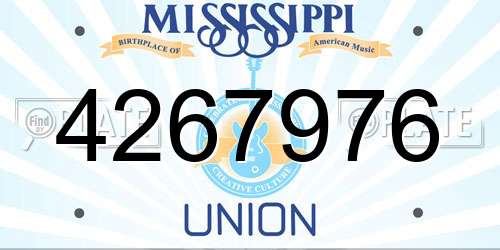 4267976 Mississippi License Plate