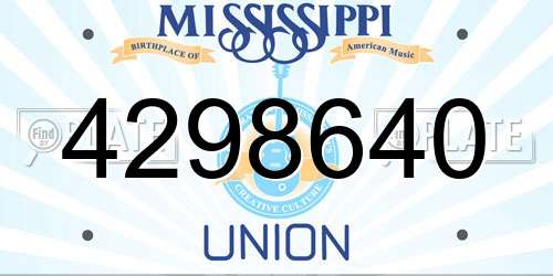 4298640 Mississippi License Plate