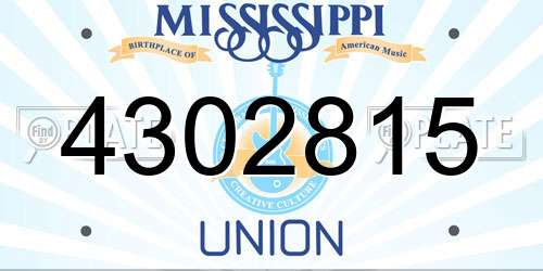 4302815 Mississippi License Plate