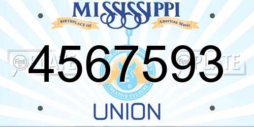 4567593 Mississippi License Plate