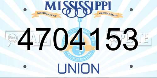 4704153 Mississippi License Plate