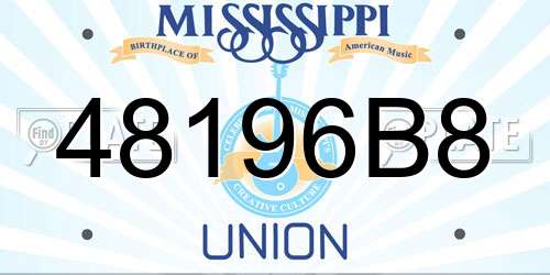 48196B8 Mississippi License Plate