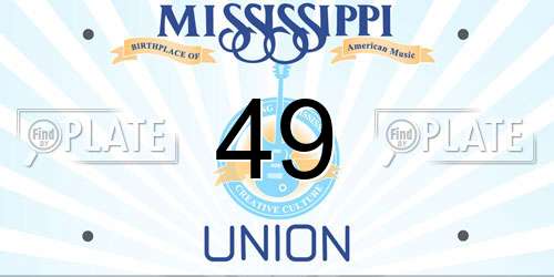 49 Mississippi License Plate