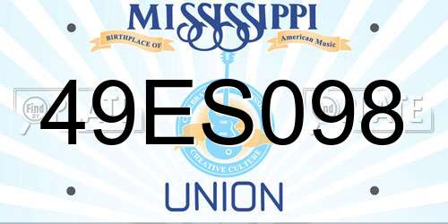 49ES098 Mississippi License Plate