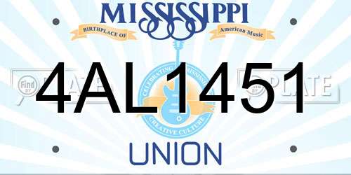 4AL1451 Mississippi License Plate