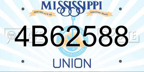 4B62588 Mississippi License Plate