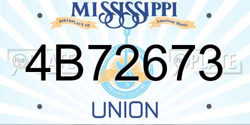 4B72673 Mississippi License Plate