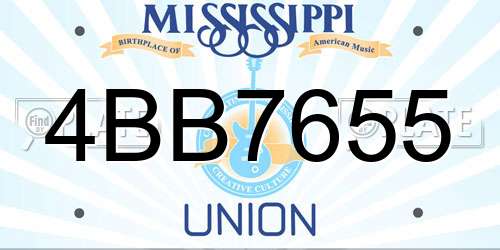 4BB7655 Mississippi License Plate