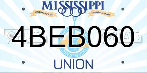 4BEB060 Mississippi License Plate