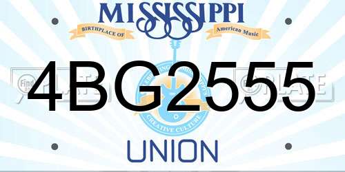4BG2555 Mississippi License Plate