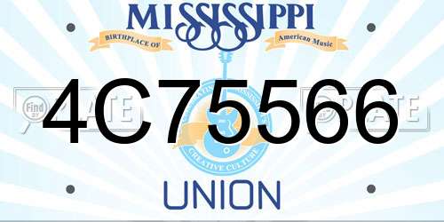 4C75566 Mississippi License Plate