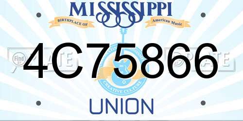 4C75866 Mississippi License Plate
