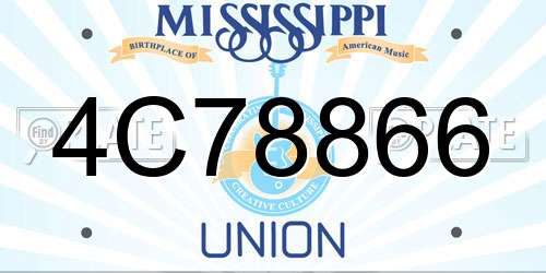 4C78866 Mississippi License Plate