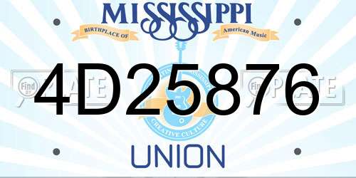 4D25876 Mississippi License Plate