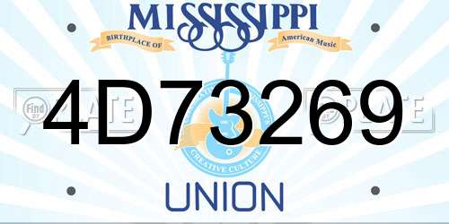 4D73269 Mississippi License Plate