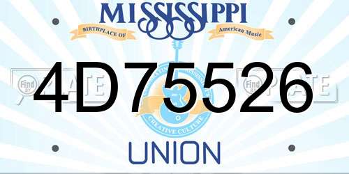 4D75526 Mississippi License Plate