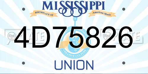 4D75826 Mississippi License Plate
