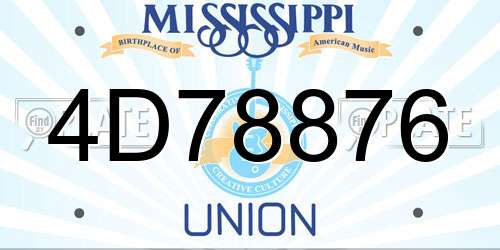 4D78876 Mississippi License Plate