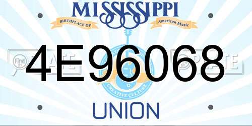 4E96068 Mississippi License Plate