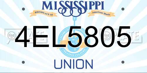 4EL5805 Mississippi License Plate