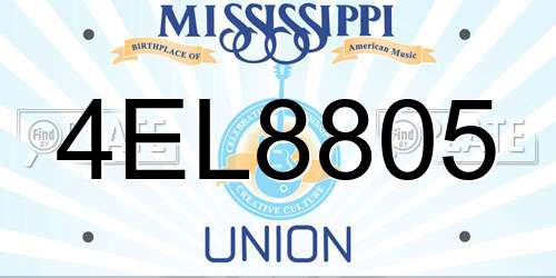 4EL8805 Mississippi License Plate