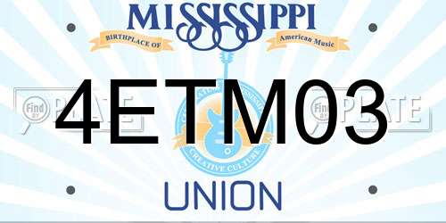 4ETM03 Mississippi License Plate